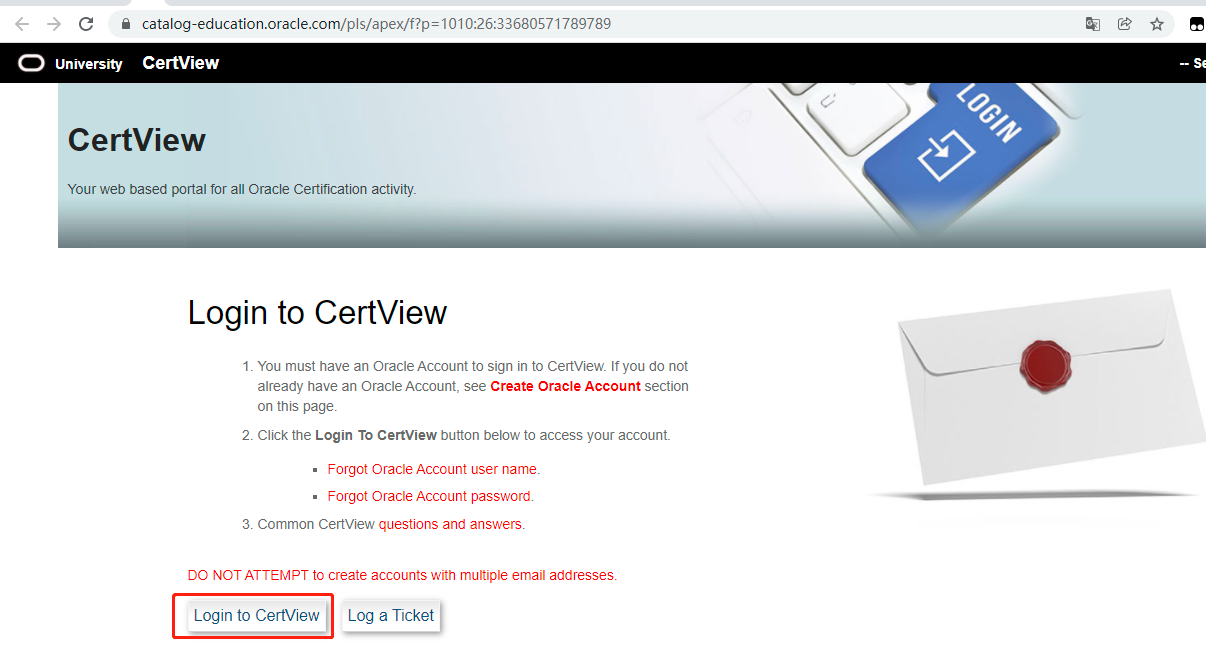 20211231如何下载oracle的ocp证书岁末最新版