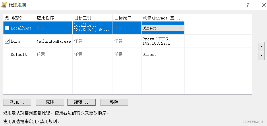 ここに画像の説明を挿入