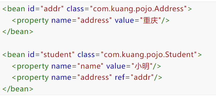 Spring is based on XML assembly bean - Programmer Sought