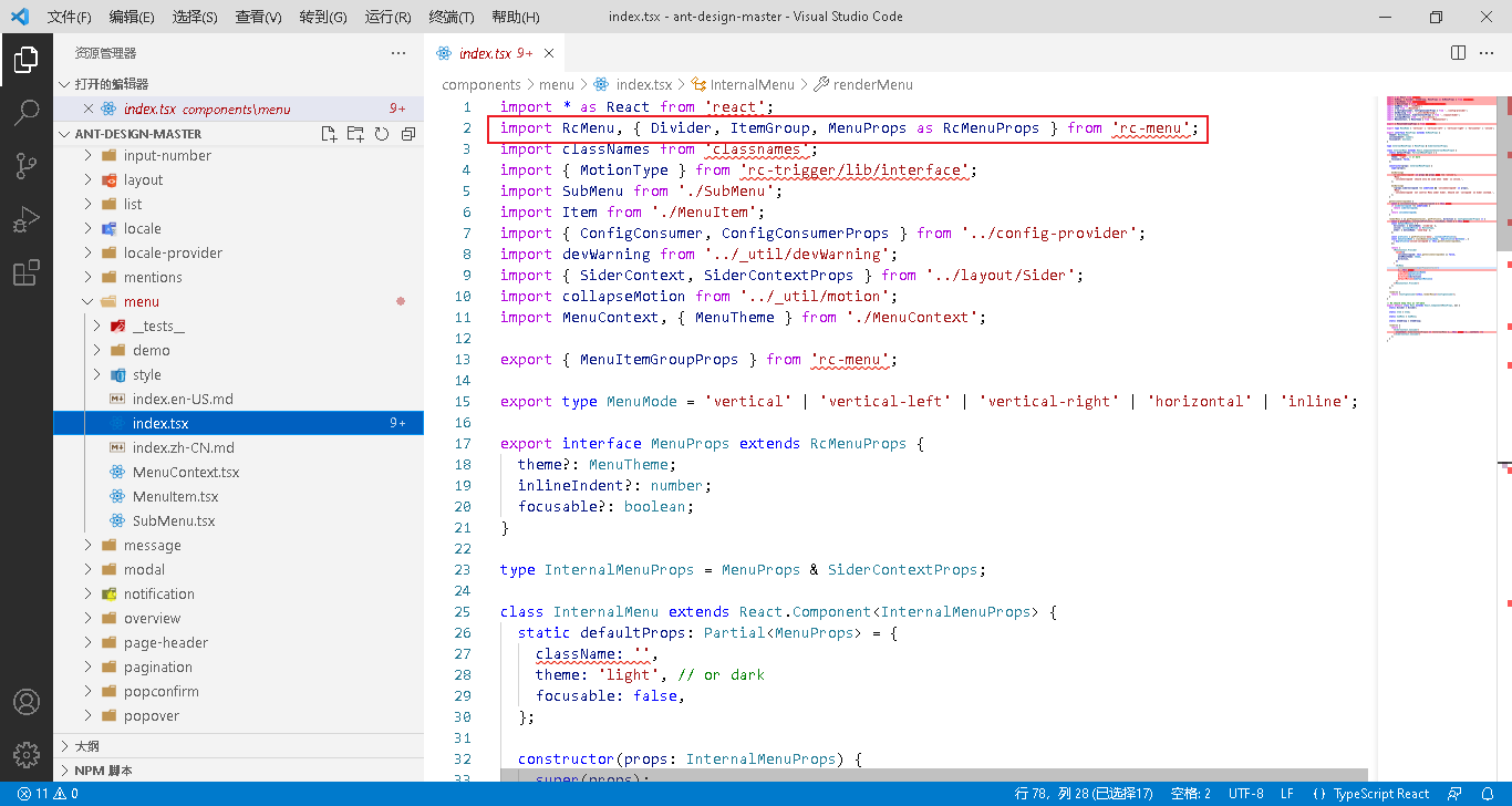 watermark,type_d3F5LXplbmhlaQ,shadow_50,text_Q1NETiBAYW55d28wMQ,size_20,color_FFFFFF,t_70,g_se,x_16