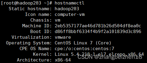 CentOS 7.9升级内核(kernel-5.4.218)