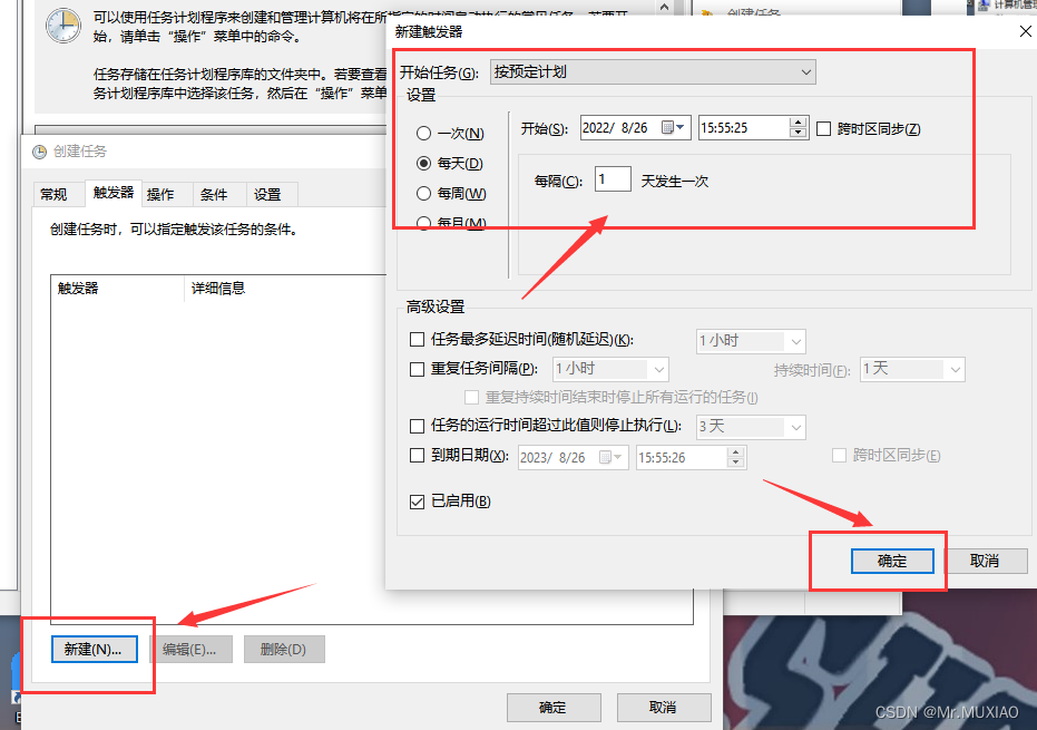 [外链图片转存失败,源站可能有防盗链机制,建议将图片保存下来直接上传(img-zTkTcrwx-1661502742179)(.\images\image-20220826155639761.png)]