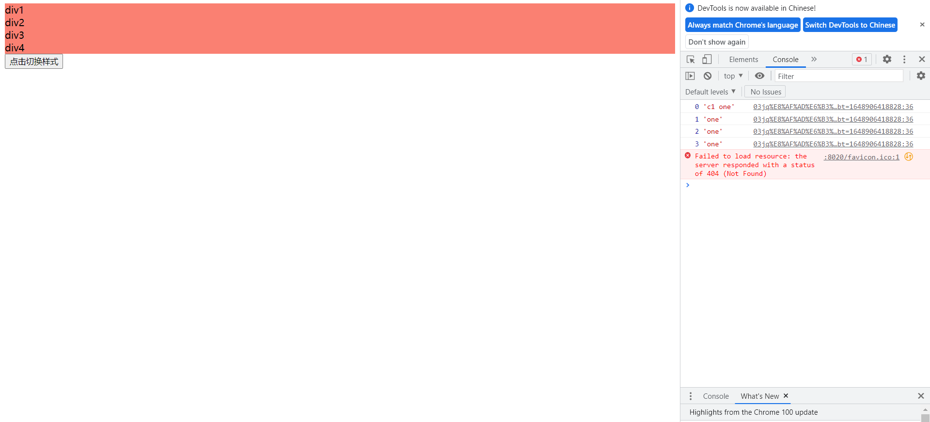 insert image description here