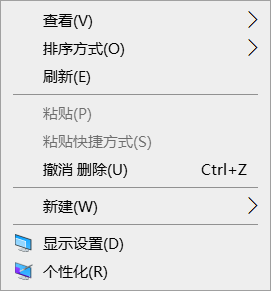 鼠标右键一直旋转无反应的解决方法