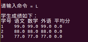 ここに画像の説明を挿入