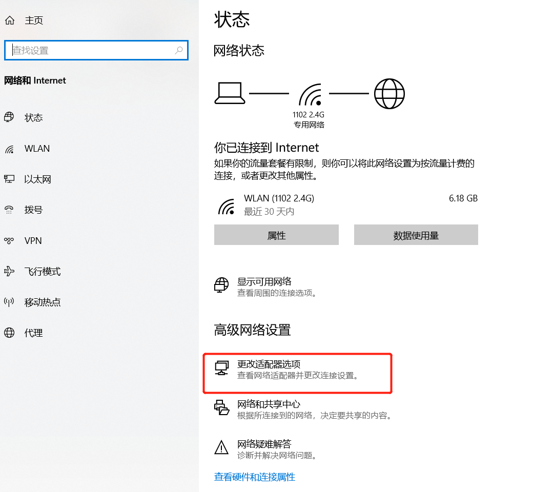 watermark,type_d3F5LXplbmhlaQ,shadow_50,text_Q1NETiBA5bWM5YWl5byP5qCH,size_20,color_FFFFFF,t_70,g_se,x_16
