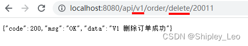 V1删除订单接口.png