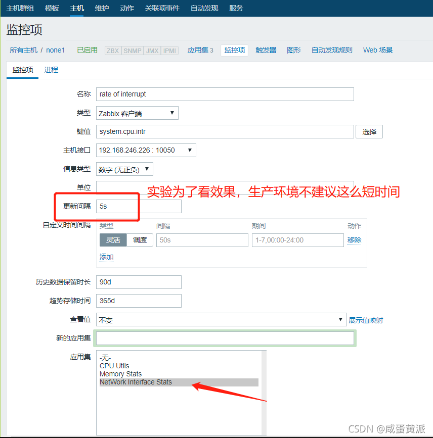 [外链图片转存失败,源站可能有防盗链机制,建议将图片保存下来直接上传(img-zK62CovX-1630924151232)(assets/1564677303575.png)]