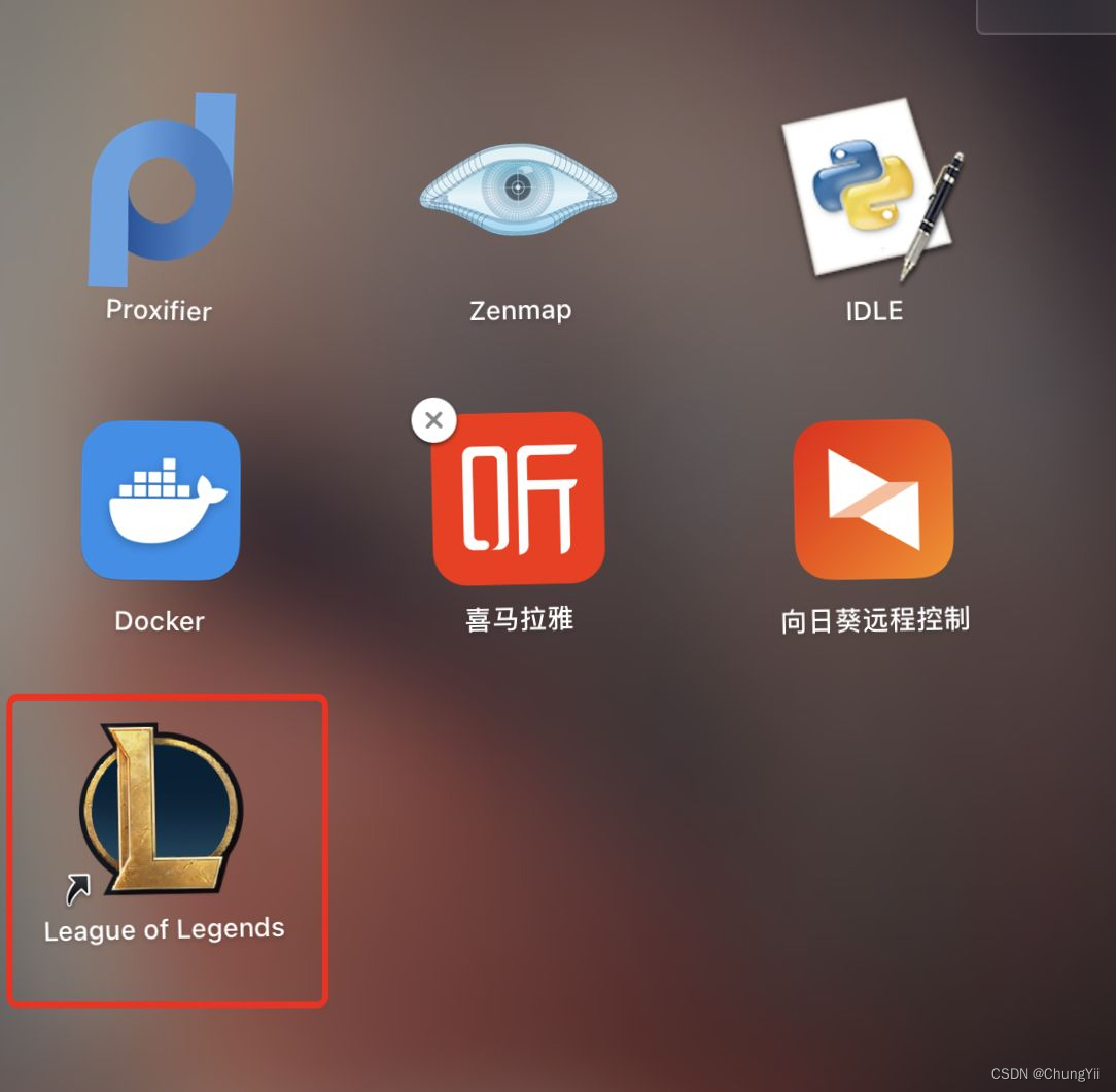 Mac删除不了启动台里的快捷方式!_启动台图标无法删除-CSDN博客