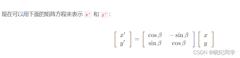 ここに画像の説明を挿入