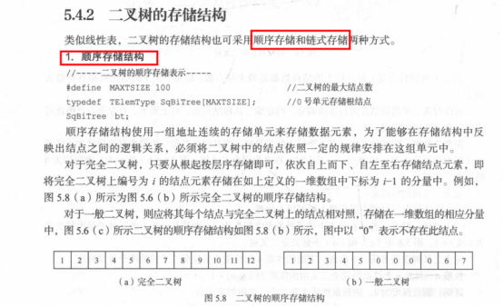 31b35cc238cd42d68f354aec89a152fe.png