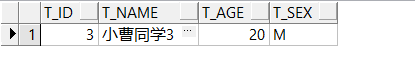 Oracle数据库 触发器