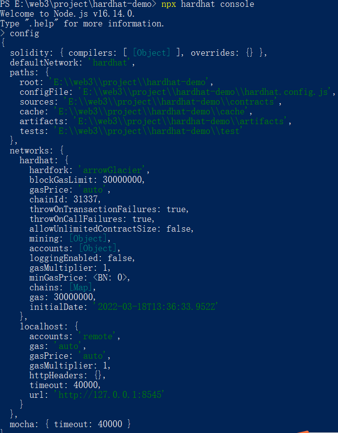 使用Hardhat进行web3开发：启动控制台console