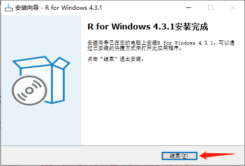 R语言学习（1）——Windows系统下安装R及Rtools_rtools安装-CSDN博客