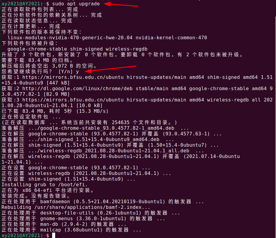  Ubuntu Linux ubuntu BugMiaowu2021 CSDN 