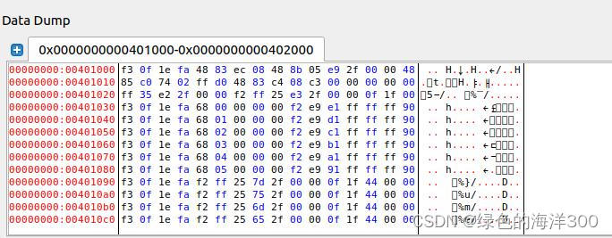 程序人生 Hello S P2p 计算机系统大作业 绿色的海洋300的博客 Csdn博客 Cmpl指令