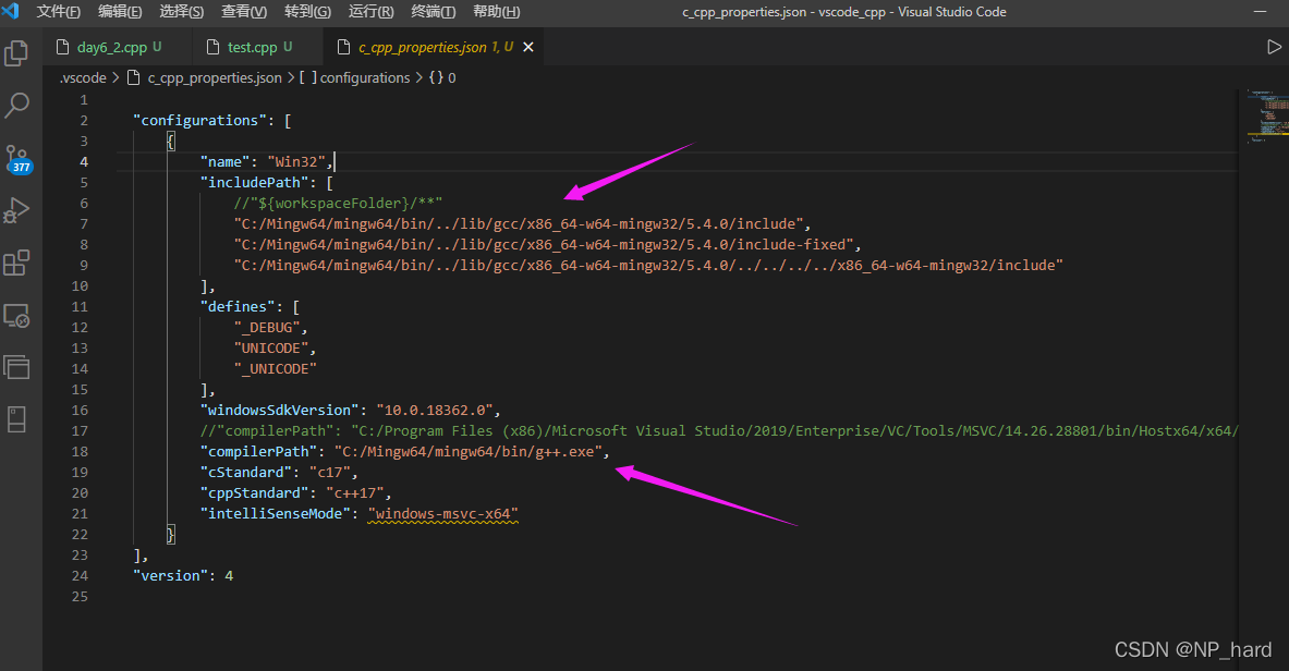 vscode 添加万能头文件#include＜bits/stdc++.h＞_bits/stdc++.h怎么添加vscode-CSDN博客