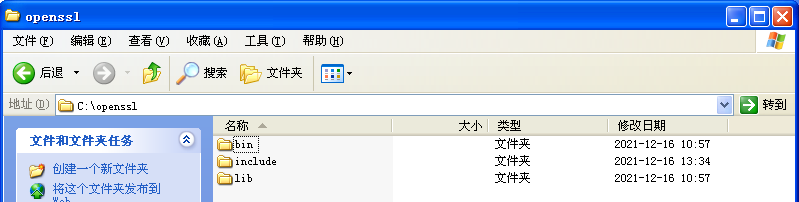 vs2005+Windows XP 编译OpenSSL 0.9.6a