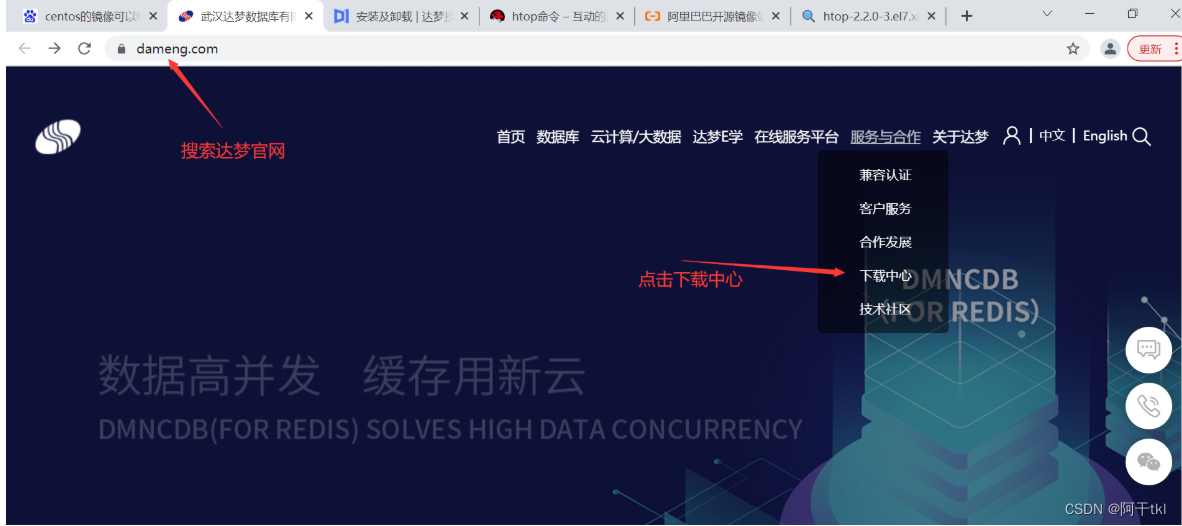 [External link picture transfer failed, the source site may have an anti-leeching mechanism, it is recommended to save the picture and upload it directly (img-0IvRwZ7C-1684461397011)(../../%E5%8D%9A%E5%AE%A2/ %E7%A0%B4%E8%A7%A3%E5%AF%86%E7%A0%81/1668748826433.png)]