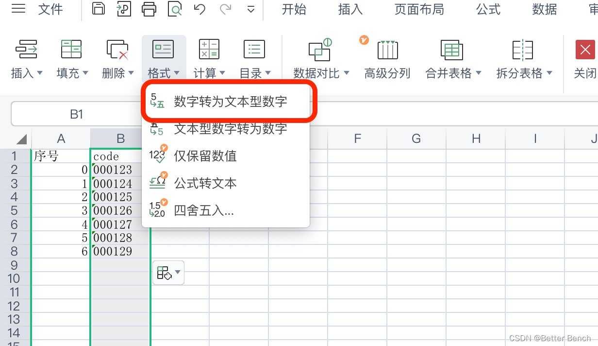 【Python】解决pandas读取excel，以0向前填充的数字会变成纯数字