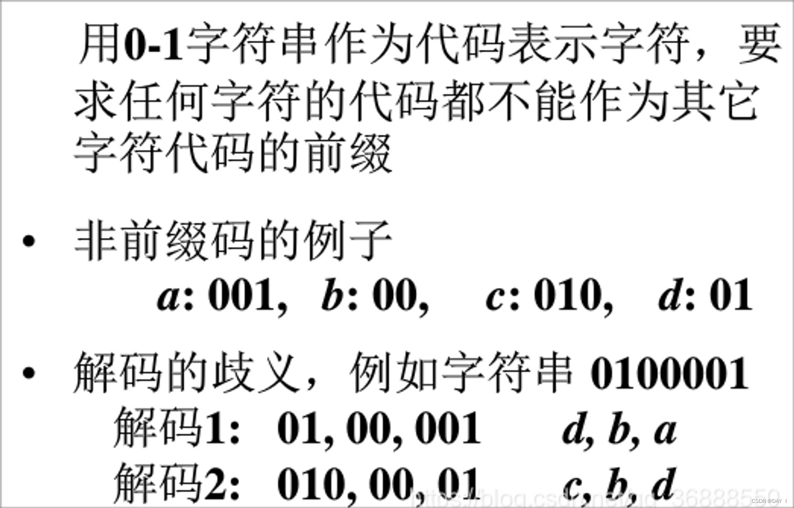 [外链图片转存失败,源站可能有防盗链机制,建议将图片保存下来直接上传(img-GhFEzD2l-1680427564756)(https://s3-us-west-2.amazonaws.com/secure.notion-static.com/6480921d-e582-4d38-8e46-aaf2de68f035/Untitled.png)]