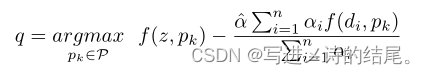 Distractor-aware Siamese Networks for Visual Object Tracking（DaSiamRPN）