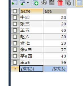 excel如何批量刪除0，MyBatis使用in進行列表中數據的批量刪除