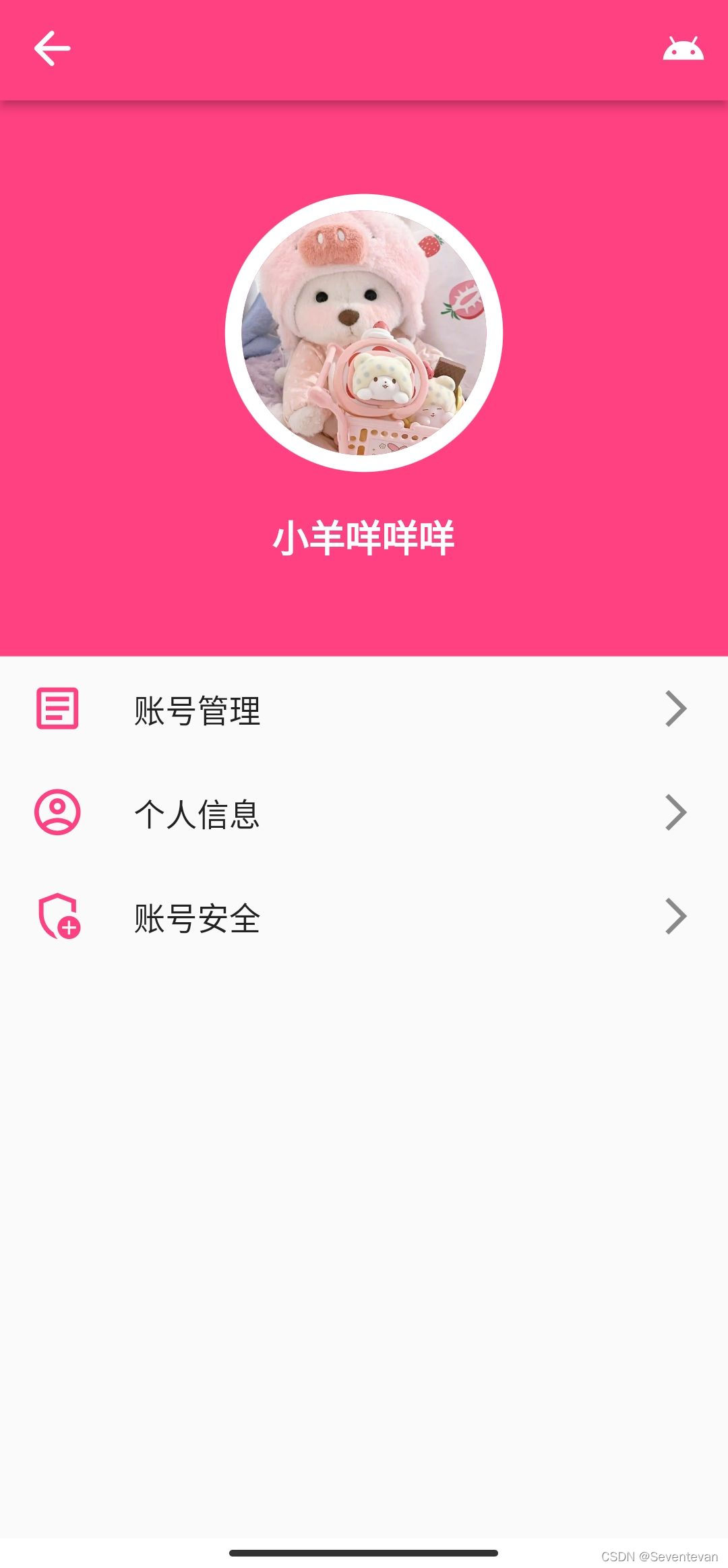 Flutter Listtile Text Size Flutter Listtile Text Size