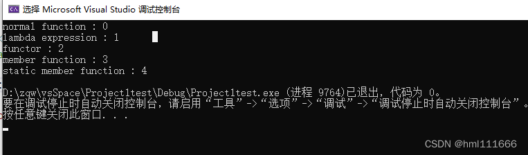 c++ std::funciona代替函数指针——结合std::bind