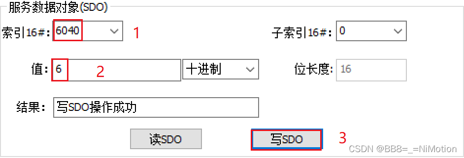 【使用教程】CANopen一体化伺服电机在汇川H5U PLC上的应用(上)