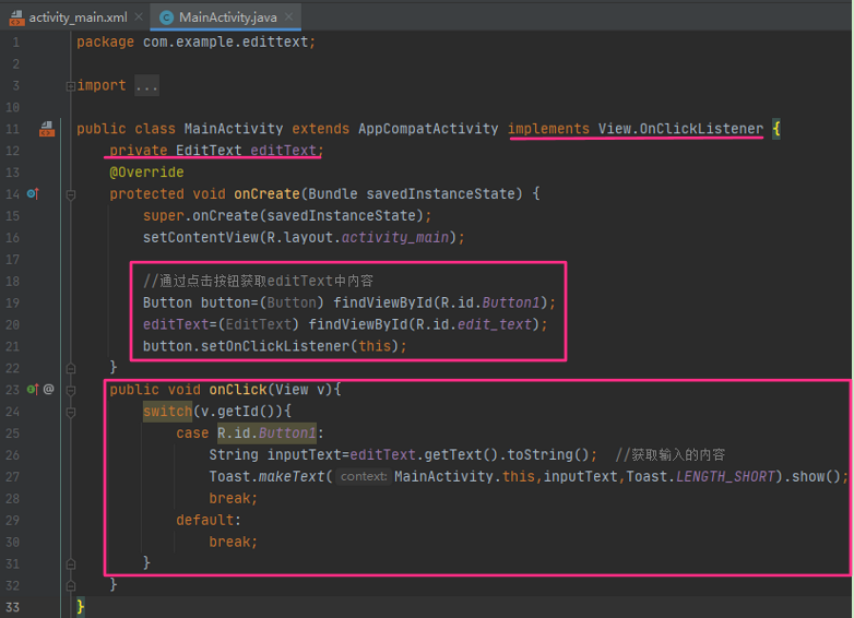 Android Studio 控件EditText_android studio edittext-CSDN博客
