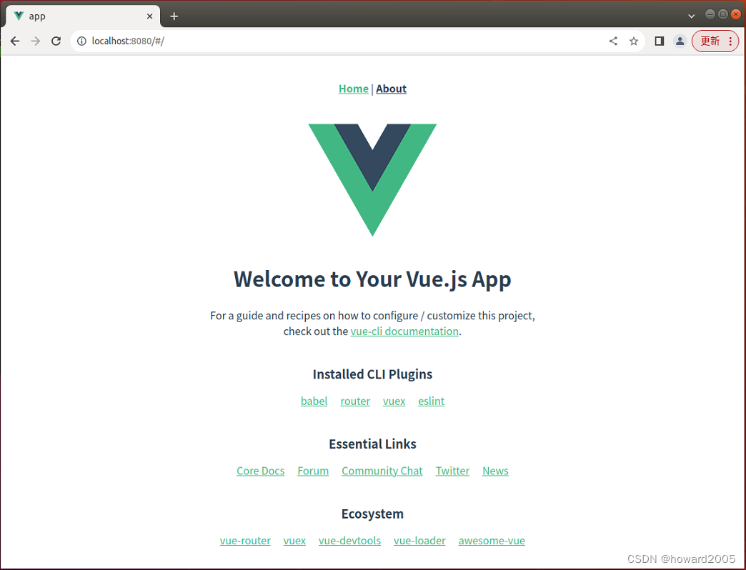 利用Vue+Echarts完成可视化任务