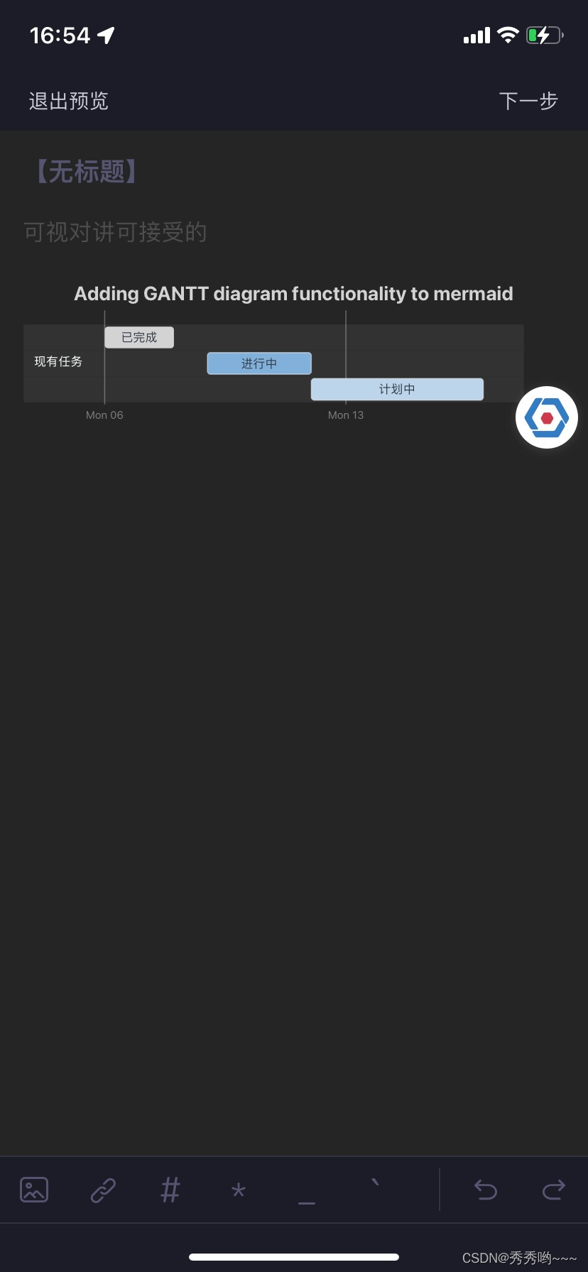 watermark,type_d3F5LXplbmhlaQ,shadow_50,text_Q1NETkDnp4Dnp4Dlk59-fn4,size_20,color_FFFFFF,t_70,g_se,x_16