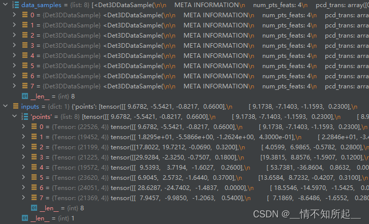 data_inputs