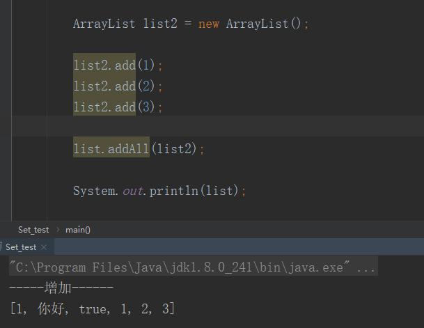 Java基础（十二）——内部类、集合（ArrayList、ArrayList扩容、LinkedList、相关底层实现、Stack、Queue ...