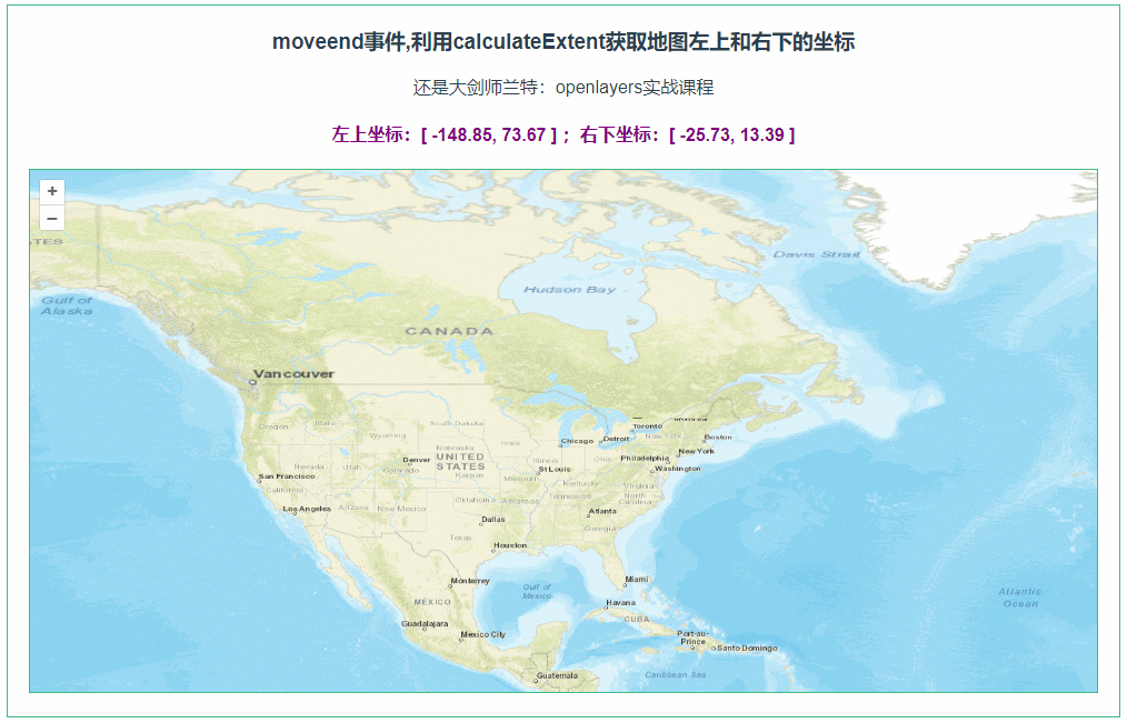 Openlayers实战：moveend事件，利用calculateExtent获取地图左上和右下的坐标