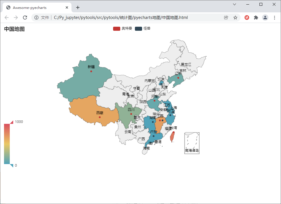 2022见证中国崛起从Python绘制中国地图开始：使用pyecharts最新版本绘制中国地图实例详解，个性化地图定制及常用参数解析 ...