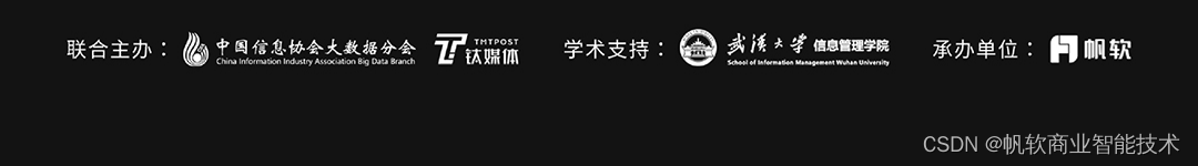 以上排名不分先后
