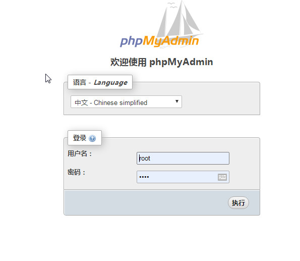 强哥QQ18340498