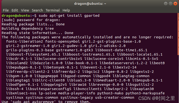 【Linux】虚拟机 Ubuntu sudo指令实现Gparted安装和 dsv/sda1 内存扩展_sudo gparted-CSDN博客