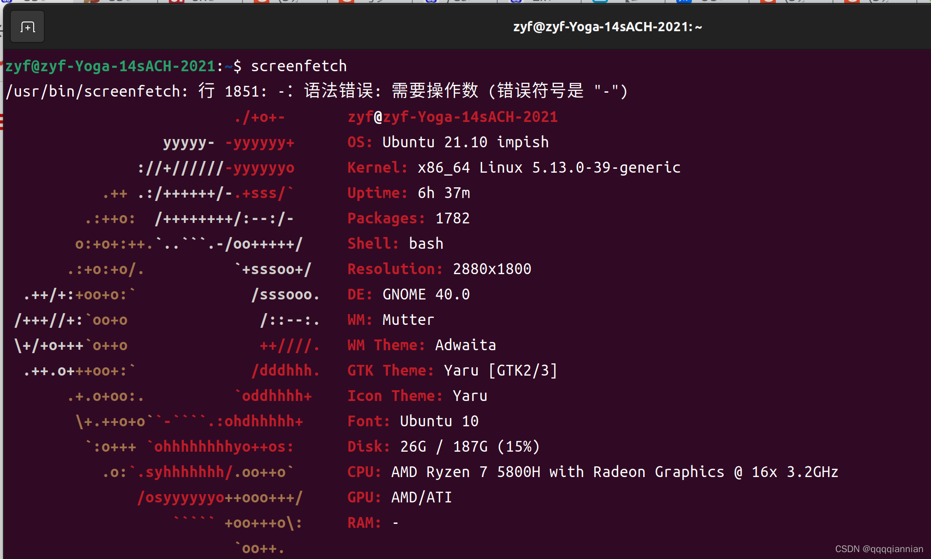 Screenfetch 行1851 语法错误 需要操作数 错误符号是 错误解决 Qqqqiannian的博客 Csdn博客 Environment 行315 10 34 10 24 语法错误 需要操作 Screenfetch 行1851 语法错误 需要操作数 错误符号是 错误解决 Qqqqiannian的博客 Csdn博客 Environment 行315 10 34 10 24 语法错误 需要操作