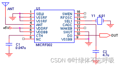 基于单片机和GSM短信模块的家庭防盗火灾安全报警系统