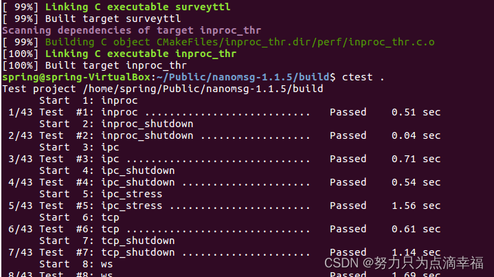 nanomsg下载、安装、测试_kylinsoft@compile.machine-CSDN博客