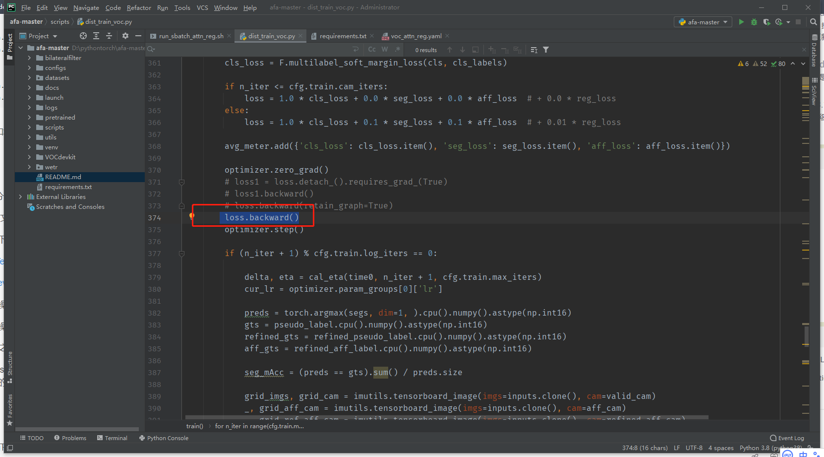 【完美解决】RuntimeError: one of the variables needed for gradient computation has been modified by an inp