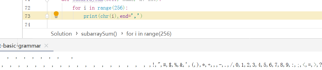 python ӡ ascii 