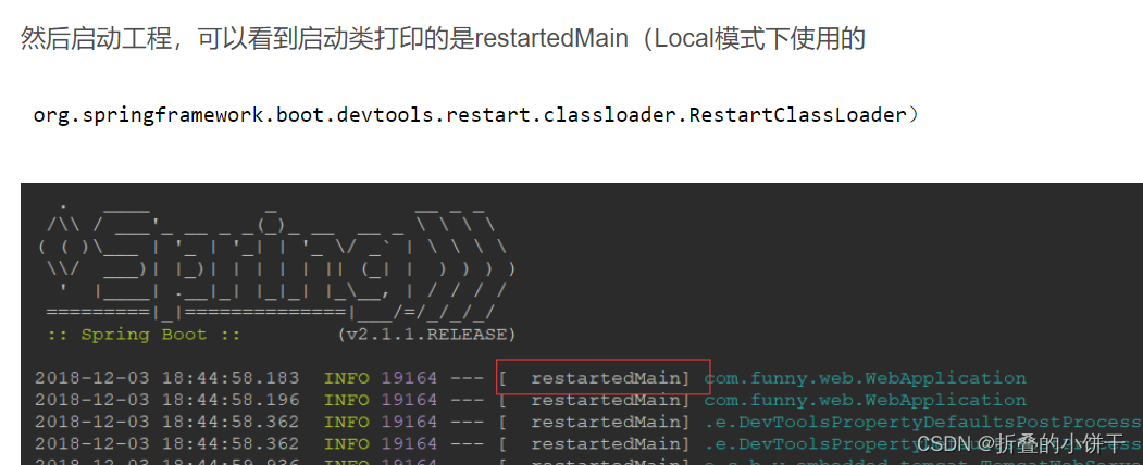 Maven导入依赖时爆红/导入依赖了却没用