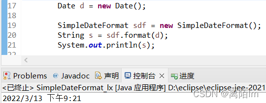 【Java】Date日期类及SimpleDateFormat类日期格式转换_将获取的date格式化为指定格式-CSDN博客