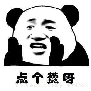 CVE-2018-13379 环境搭建+漏洞复现