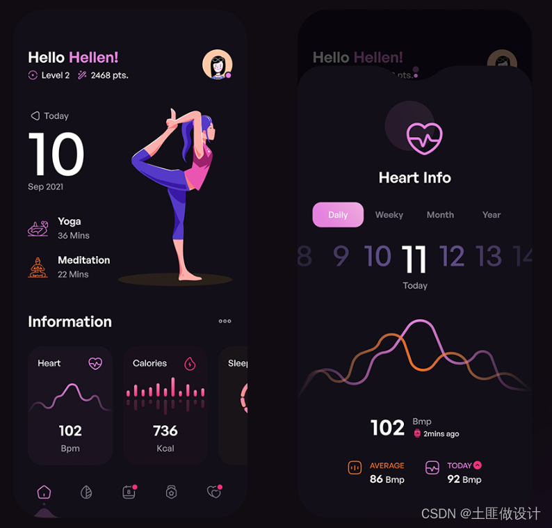 156张在线瑜伽课程冥想锻炼社交健康数据跟踪app设计组件明暗ui套件