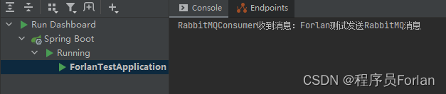 SpringBoot集成系列--RabbitMQ